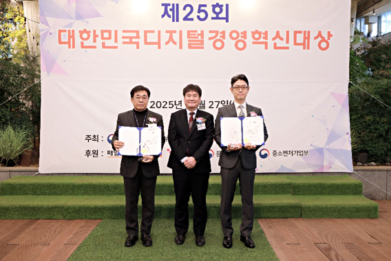 digital_management_Innovation_awards_UNNET.png digital_management_Innovation_awards_UNNET.png